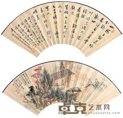 张祥凝 山水 书法扇面 镜心 19×52cm×2